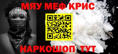 метадон Аша