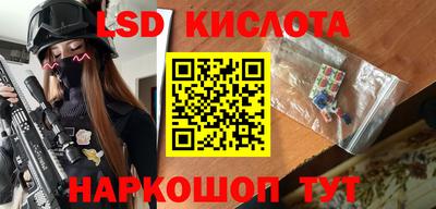 метадон Аша