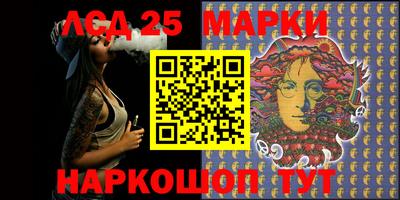 MESCALINE Баксан