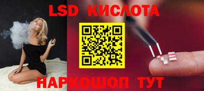 метадон Аша