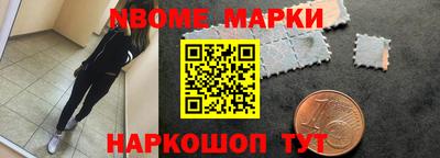 MESCALINE Баксан