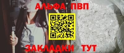 метадон Аша