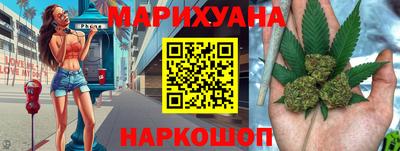 амфетамин Ачхой-Мартан
