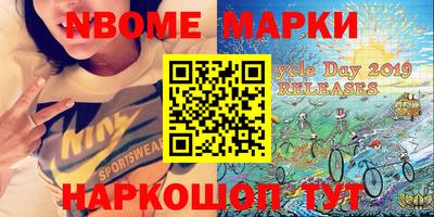 MESCALINE Баксан