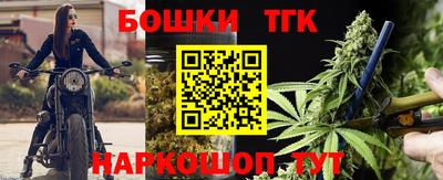 метадон Аша