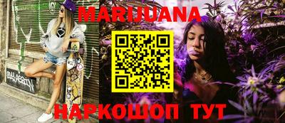 MESCALINE Баксан