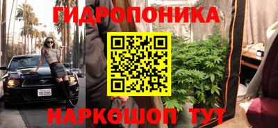 амфетамин Ачхой-Мартан
