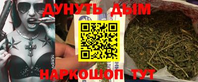 амфетамин Ачхой-Мартан
