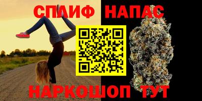 амфетамин Ачхой-Мартан
