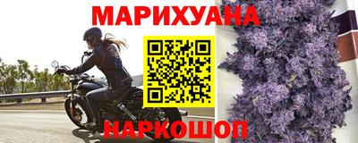 метадон Аша