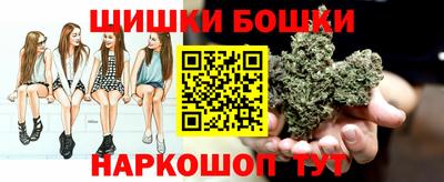 метадон Аша