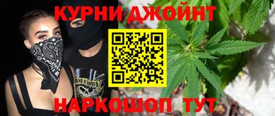 MESCALINE Баксан