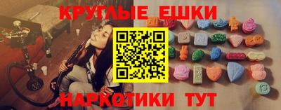метадон Аша