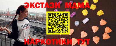 MESCALINE Баксан