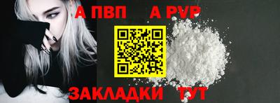 метадон Аша