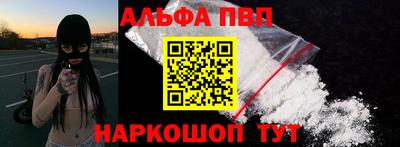 метадон Аша