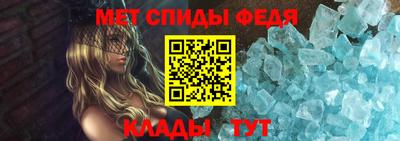 метадон Аша
