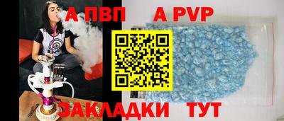 метадон Аша