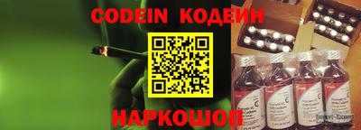 метадон Аша